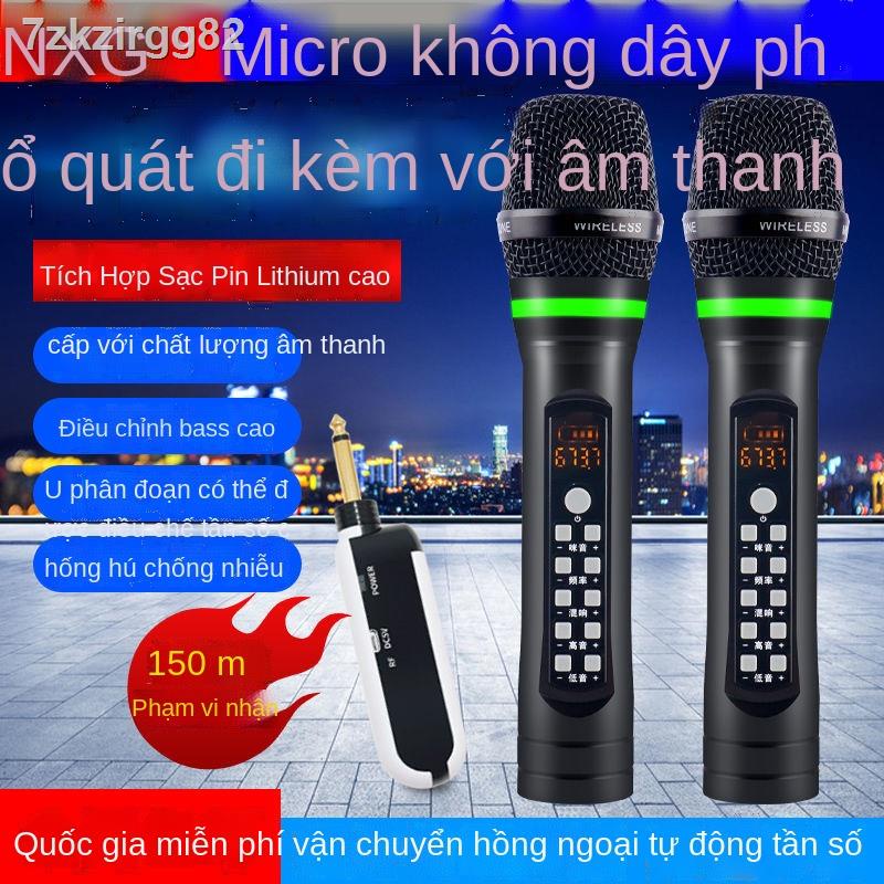 ( Sẵn)Micrô không dây đa năng NXG đi kèm với hồi âm để điều chỉnh lượng, thanh cao và thấp, phân đoạn U, bài hát K phổ t
