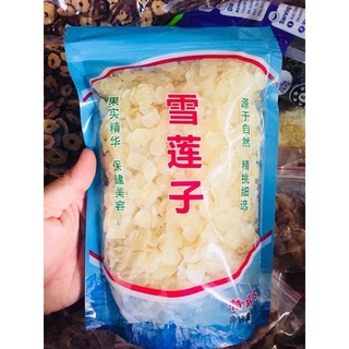 Bồ Mễ ( tuyết liên tử) 500g