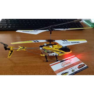 Trực thăng điều khiển từ xa Syma S107g