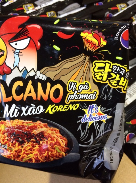 Gói Mỳ Xào Cay Volcano Koreno Paldo Gà Phomai 118g