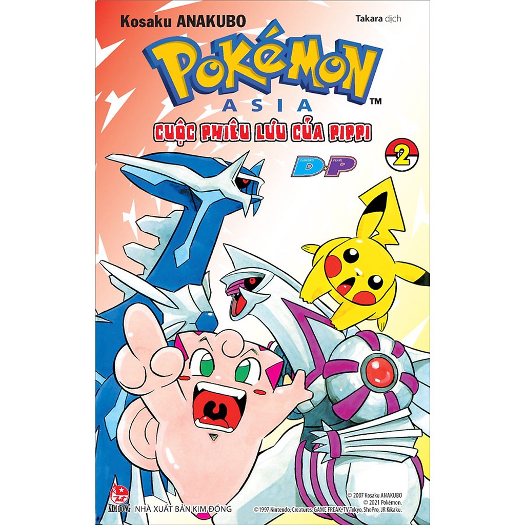 Sách - Pokémon - Cuộc Phiêu Lưu Của Pippi DP  - Tập 1 2 3 4 5