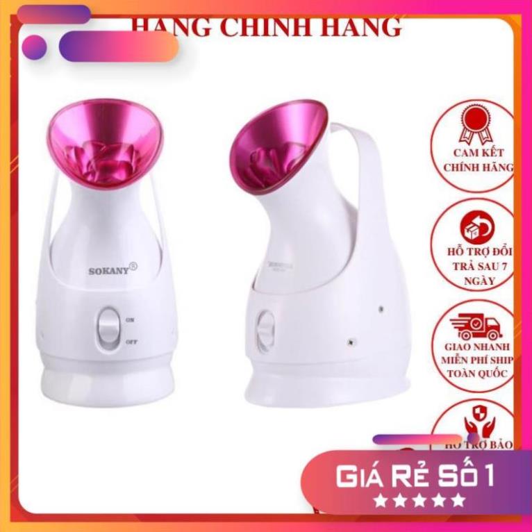 Máy xông hơi mặt SOKANY chính hãng cao cấp mẫu mới 2021-BH 12 tháng