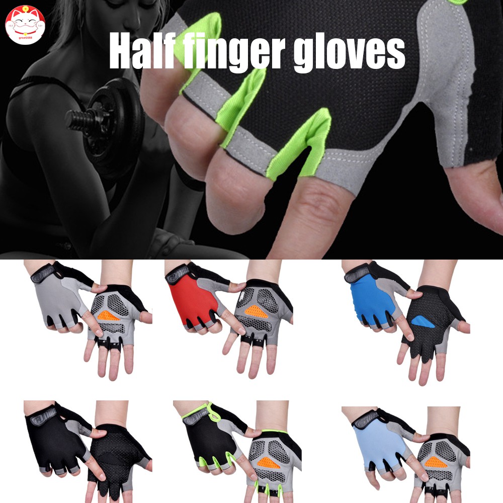 Half Finger Gloves Sunscreen Non Slip Breathable for Men Women Outdoor Cycling Sports