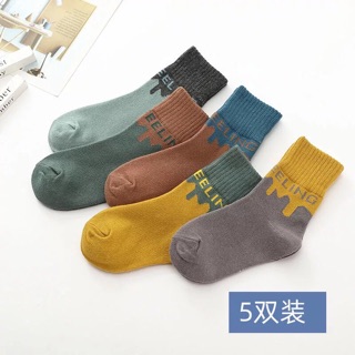 Set 5 đôi tất