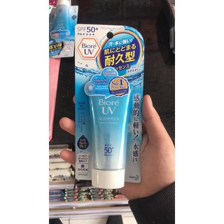Kem chống nắng Biore' UV Aqua Rich SPF 50+
