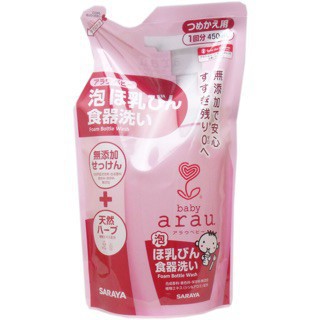 Nước rửa bình sữa Arau Baby túi 450ml