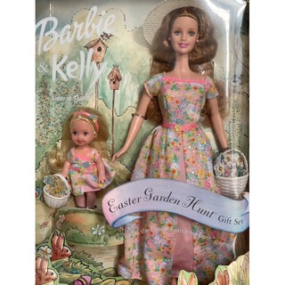 Set búp bê Barbie &Kelly .