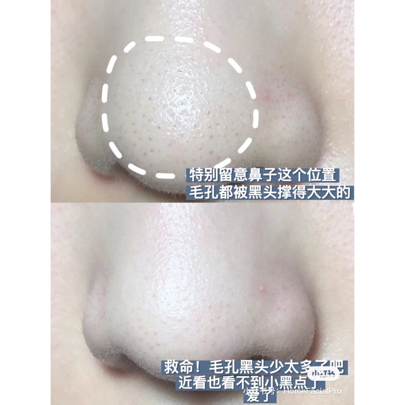KEM LÓT MAYBELLINE BABY SKIN PORE LESS | BigBuy360 - bigbuy360.vn