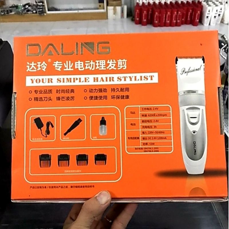 Tông Đơ Cắt Tóc DALING DL-6688