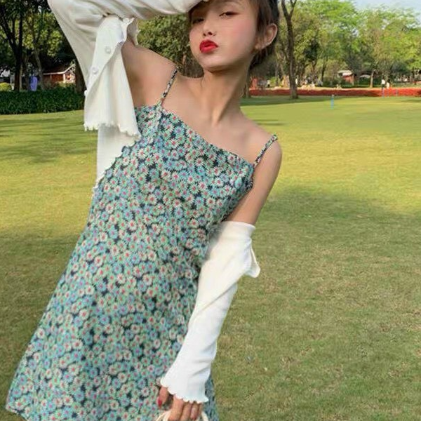 Thời Trang Nữ Fati Boutique