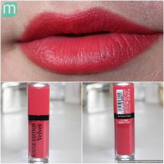 Son Velvet Bourjois Rouge Edition