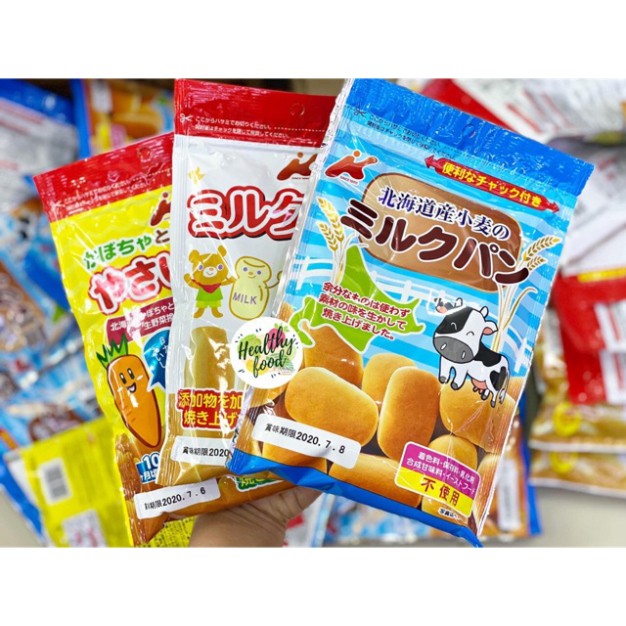 [Date 29/5/2021]Bánh mì tươi ăn dặm Canet Nhật Bản cho bé