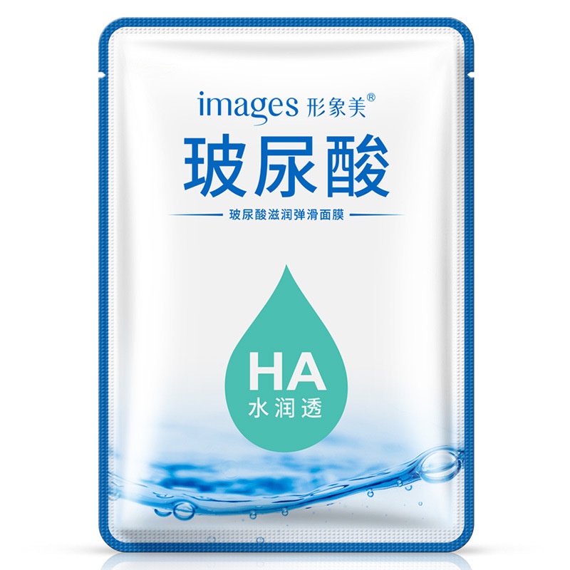 Mặt Nạ Hanchan Dưỡng Ẩm Thu Nhỏ Lỗ Chân Lông Làm Trắng Da