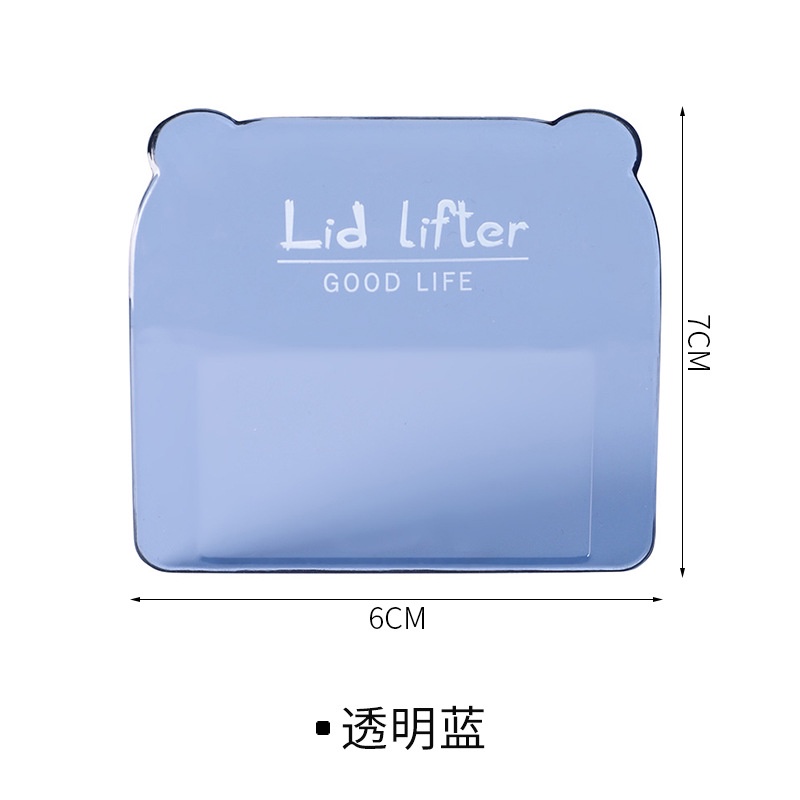 Vỏ Dán Nắp Bồn Cầu Có Tay Cầm Mở Nắp Bồn Cầu Tiện Dụng