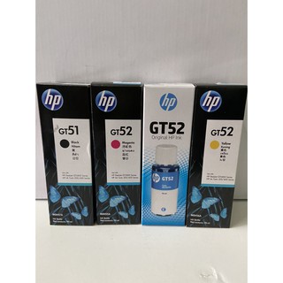 Mực in phun Hp GT52 CYAN ( MOH54AA )