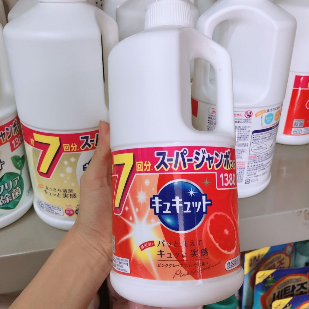 Nước rửa chén Kao 1380 ml Nhật đậm đặc nước rửa bát Kao Kyute Hàng Nhật Like Tokyo