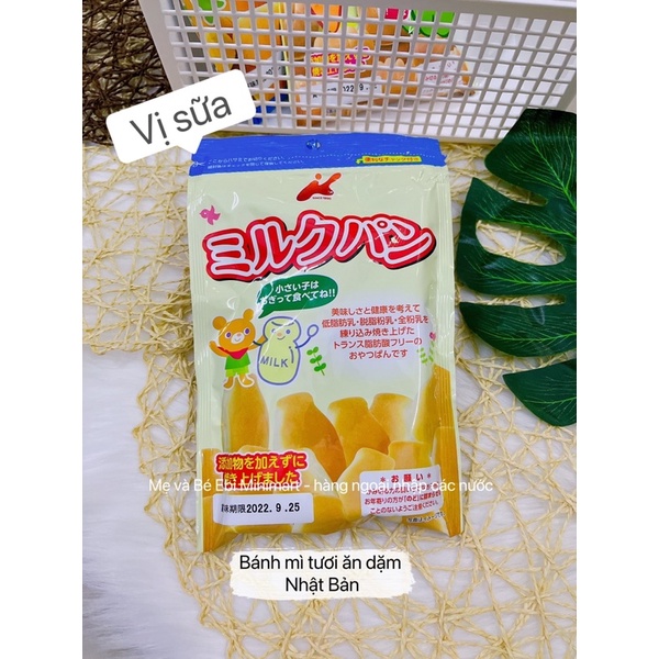 Bánh mì ăn dặm của Nhật kanet