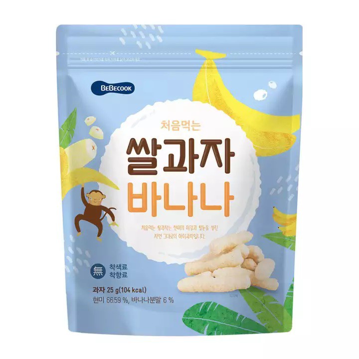 Bánh ăn dặm hữu cơ Bebecook Hàn Quốc cho bé - cung cấp thêm dưỡng chất cho trẻ nhỏ an toàn sử dụng date 6/2023