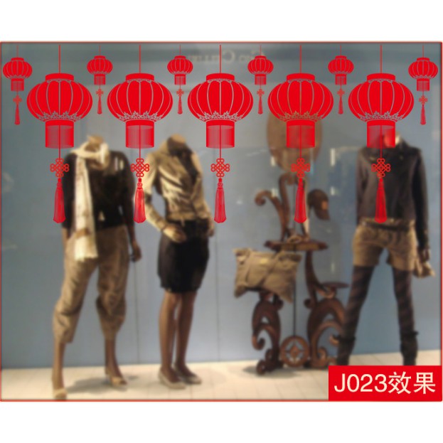 Decal Trang Trí Tết Hai Mặt Hít Tĩnh Điện Không Dơ Kính - Lồng Đèn đỏ