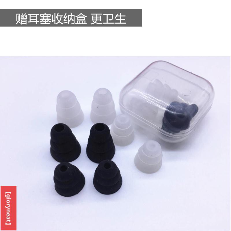 Bộ Nút Bọc Tai Nghe Bằng Silicone Cho Sony Xba-a1 A2 A3 300ap | BigBuy360 - bigbuy360.vn