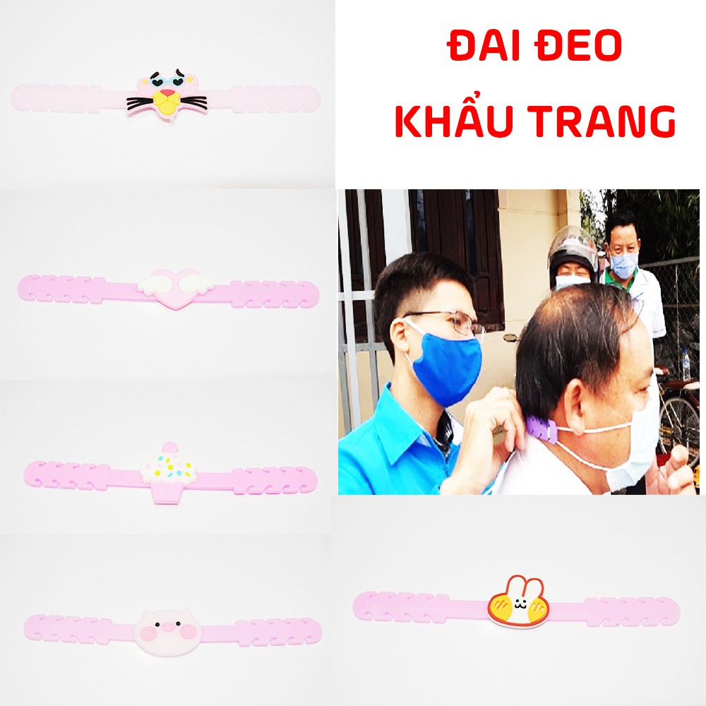 Đai đeo khẩu trang bảo vệ vành tai chống đau tai, đeo sau gáy màu HỒNG nhiều họa tiết đẹp khác nhau