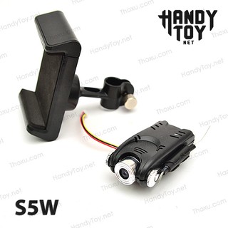 Camera WIFI S5W Flycam