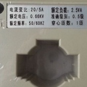 Biến Dòng 20A BH-0.66CTCảm biến đo lường CT bảo vệ thiết bị ứng dụng trong đo lường