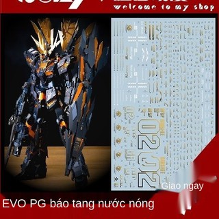 ▩EVO PG 1/60 Unicorn số 2 Tang lễ Banshee Goddess of Fate Gundam Hot Stamping Water Sticker