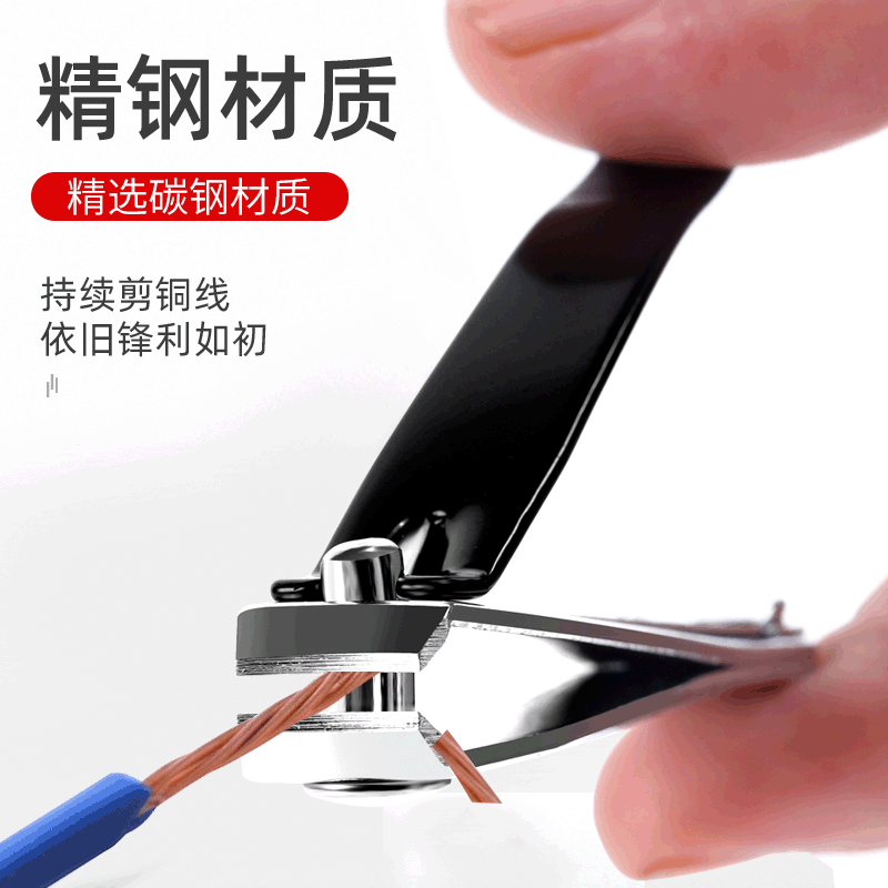 Bấm móng tay làm từ thép không gỉ màu bạc tiện lợi