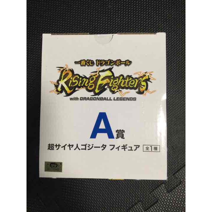 Mô hình chính hãng Ichiban Kuji Dragon Ball Rising Fighters Prize Super Saiyan Gogeta