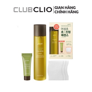 Bộ Tinh Chất Dưỡng Phục Hồi Da GOODAL HOUTTUYNIA CORDATA CALMING ESSENCE SET (3pc)