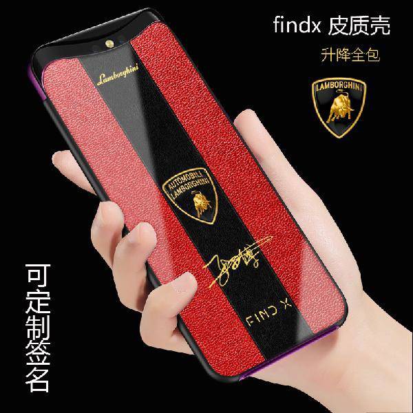 Cartoon OPPO phone case / OPPO Find x mobile phone shell FindX Lamborghini imitation leather skin shell Ferrari all-inclusive protection Porsche