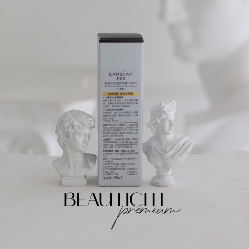 XỊT KHOÁ NỀN CARSLAN MAKEUP FIXING SPRAY | BigBuy360 - bigbuy360.vn