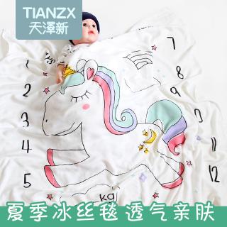 Chăn Sợi Tre 2 Lớp Mềm Mại Thoáng Khí Cho Bé