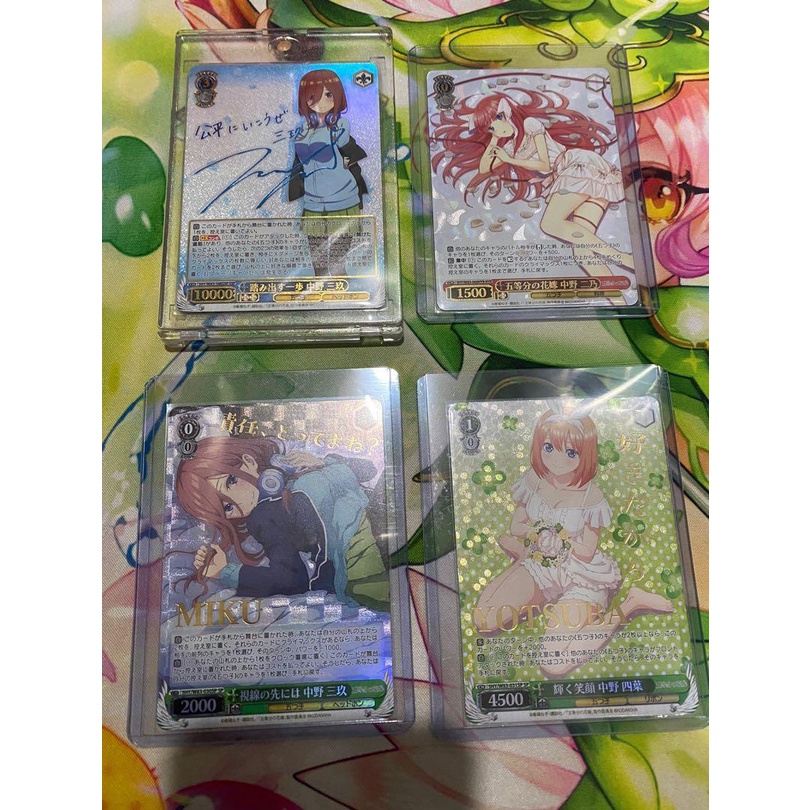 Gói Thẻ Nhân Phẩm Gotoubun no Hanayome