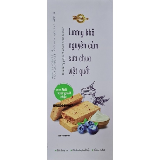 Lương Khô Nguyên Cám Hải Châu Vị Sữa Chua Việt Quất và Vị Đường Nâu HỘP 6 GÓI/420G