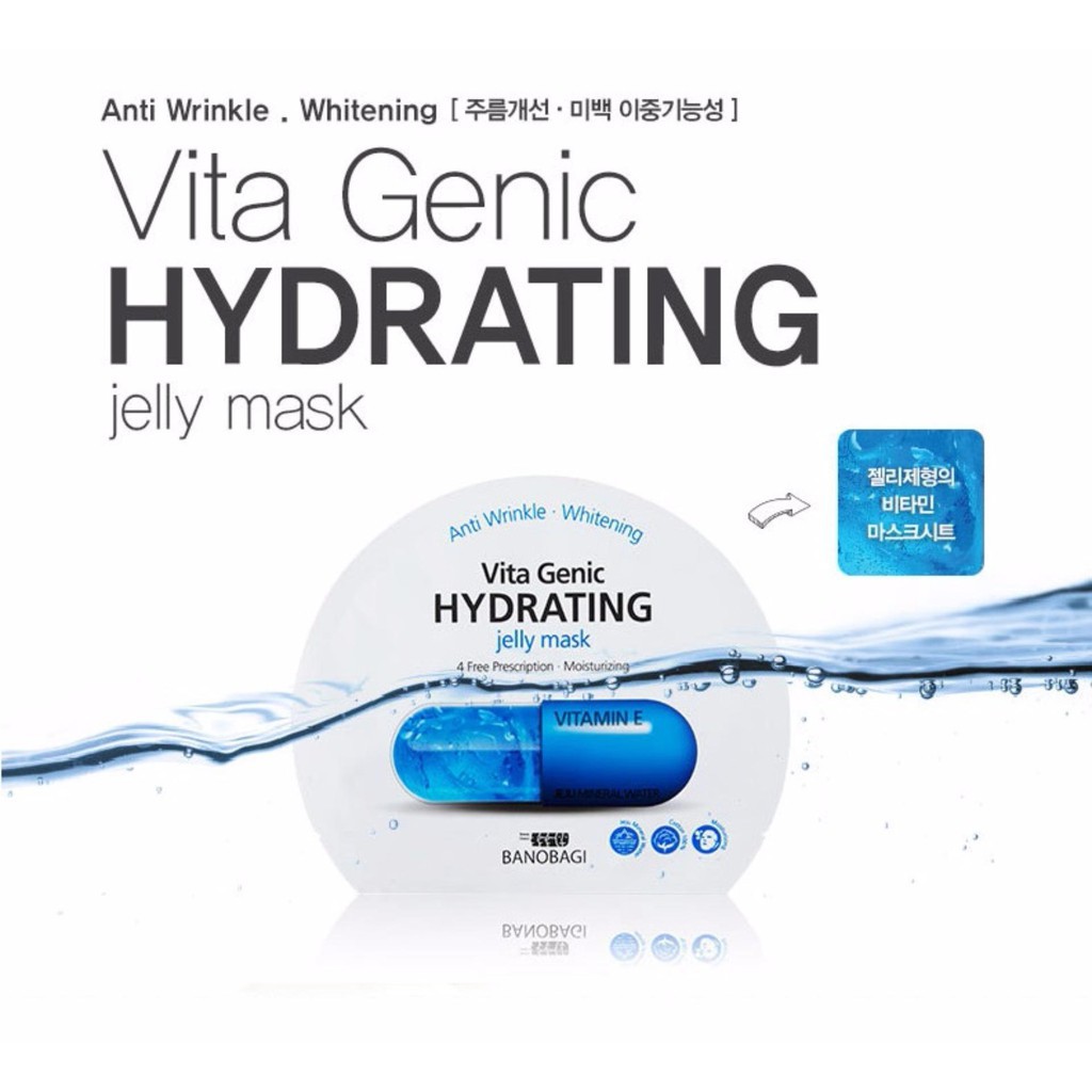 Mặt Nạ Giấy Cấp Nước Mềm Mượt & Căng Bóng BNBG Vita Genic Hydrating Jelly Mask (Vitamin E) 30ml