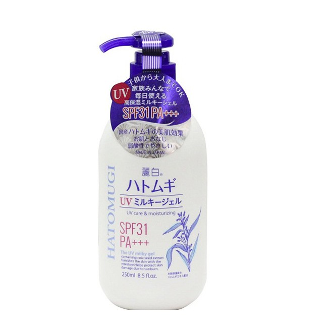 Sữa dưỡng thể chống nắng trắng da Hatomugi The UV Milky Gel 250ml