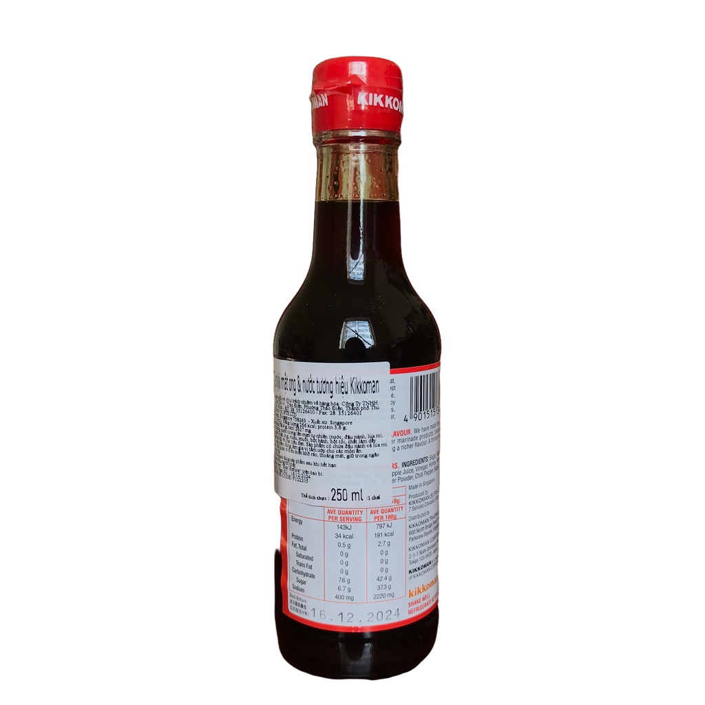 Sốt tẩm ướp Teriyaki Mật Ong Và Nước tương hiệu Kikkoman 250ml HSD 8/2025