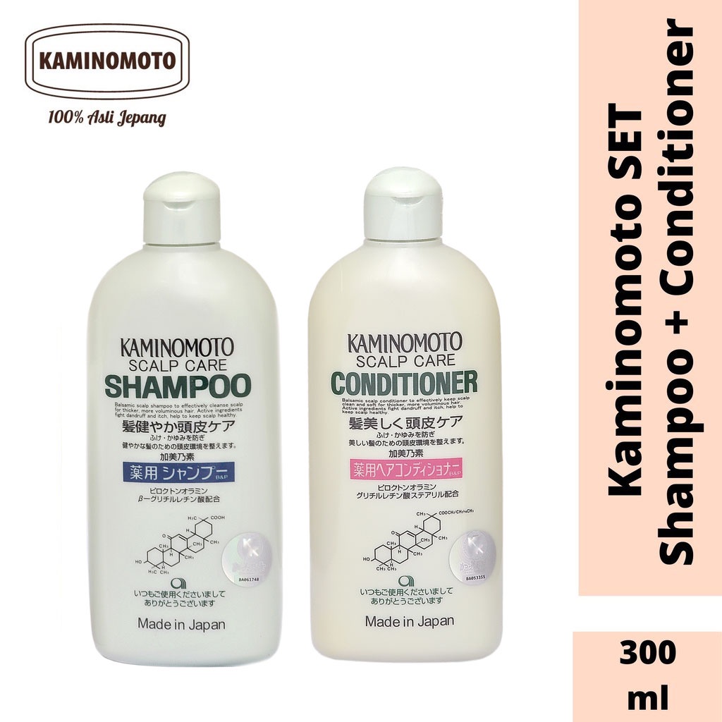 Combo Gội Xả Kaminomoto Scalp Care