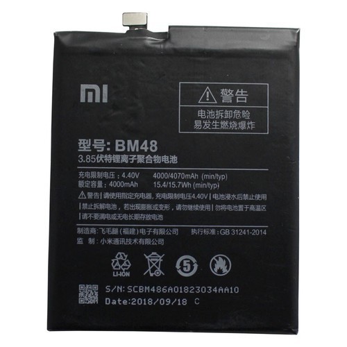 PIN điện thoại XIAOMI MI NOTE 2 BM48