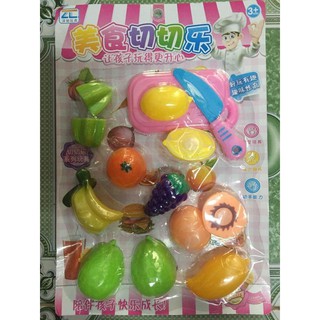 Bộ Đồ Chơi Cắt Hoa Quả (Kèm Rổ) SL_000