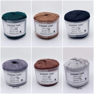 Sợi móc áo váy Summer Yarn.