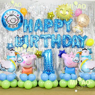SET BÓNG SINH NHẬT CHO BÉ GÀ 1 TUỔI HÌNH LỢN PEPPA (TẶNG KÈM BƠM+KEO)