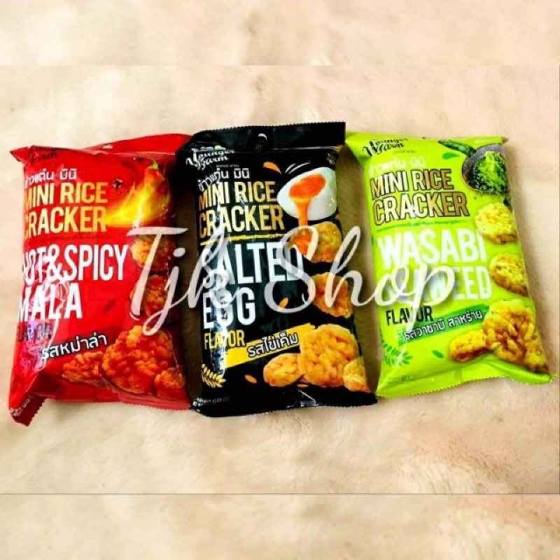 SALE CƠM CHÁY VIÊN THÁI LAN 🇹??🇭🇹🇭