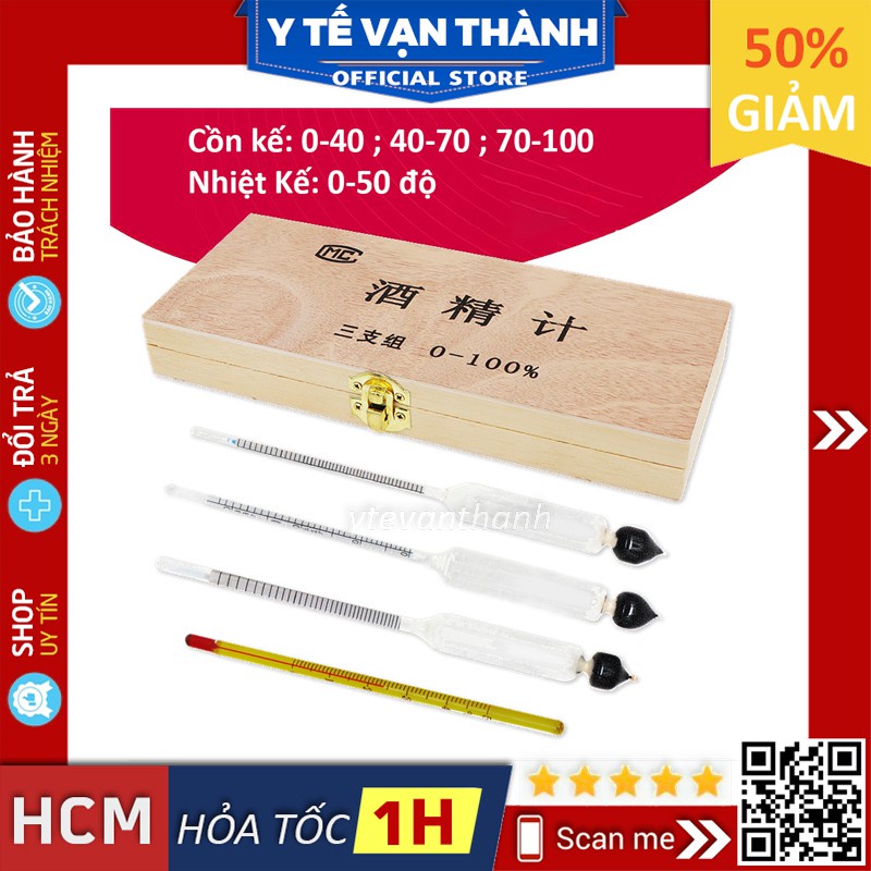 ✅ Dụng Cụ Đo Nồng Độ Cồn (Cồn Kế, Tửu Kế) Hộp Vàng (0-40-70-100 và Đo Nhiệt Độ) -VT0950