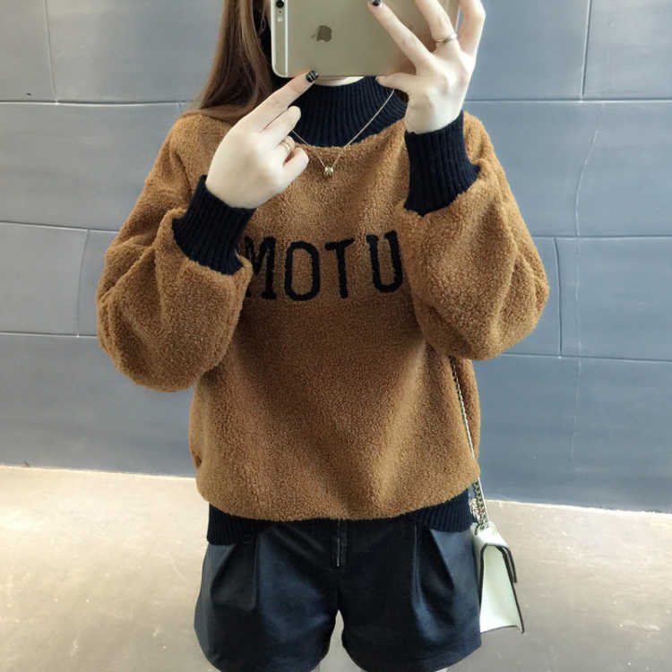 Áo Lông Cừu Lót Lông Cừu Dày Dặn Tay Dài Cổ Cao Màu Sắc Tương Phản Thời Trang Thu Đông Cho Nữ