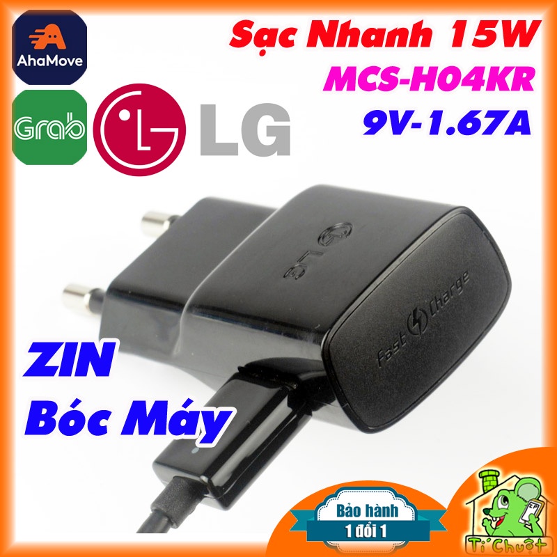 [Chính Hãng] Sạc Nhanh LG 15W Fast Charge 9V-1.67A MCS-H04KR ZIN