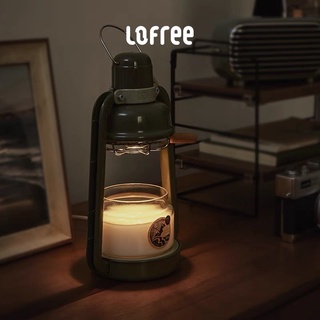 Đèn đốt nến thơm Lofree chính hãng phong cách đèn dầu vintage, tặng kèm 2 bóng đèn