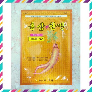 Cao Dán Hồng Sâm Hàn Quốc, Túi 20 miếng
